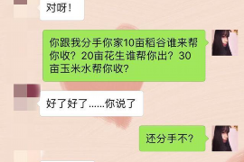 鄂尔多斯鄂尔多斯专业催债公司的催债流程和方法